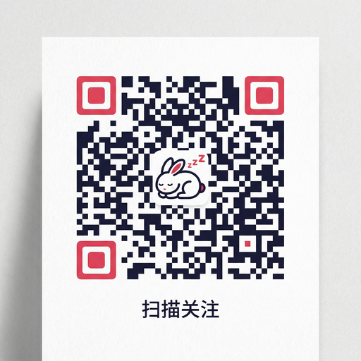 国产公众号二维码